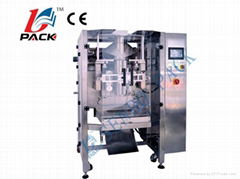 620 High Speeed Vertical Packing Machine