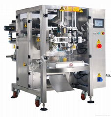 520 Middle Speeed Vertical Packing Machine