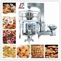 Biscuits Packing machine 1