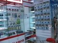 Purchasing all kinds of products and accessories 4