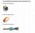 PoweredUSB cable IBM&EPSON 打印机线 5