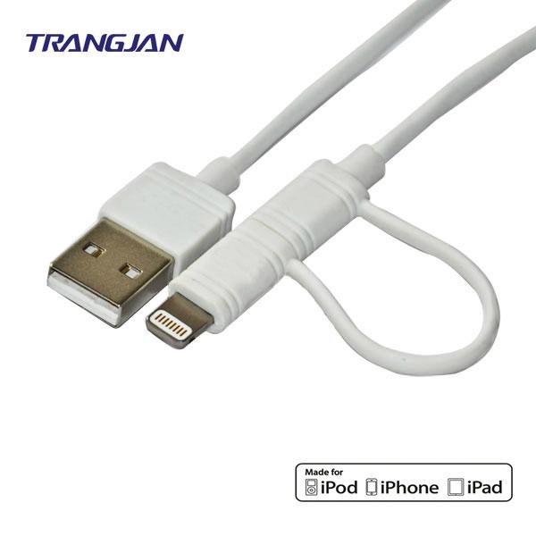 MFi certified lightning 8pin USB cable for iDevice 5