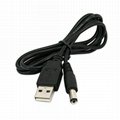 USB A公对DC 5.5x2.1mm DC电源线