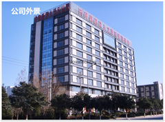  Shenzhen  Novatech Biotech Co.,Ltd