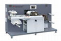 SRF-330 Semi-rotary Varnishing Machine