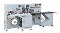 TOP-330-2 Multifunctional Die Cutting Machine 1