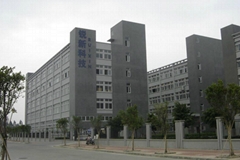 Guangzhou Ruixin Touch Control Technology Co., Ltd. Guangzhou Ruixin Touch Control Technology Co., Ltd.