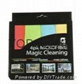 microfibre cloth display box