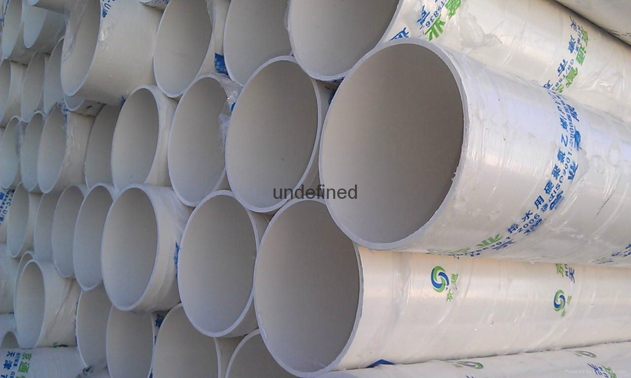供应PVC排水管