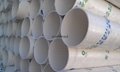 供应PVC排水管
