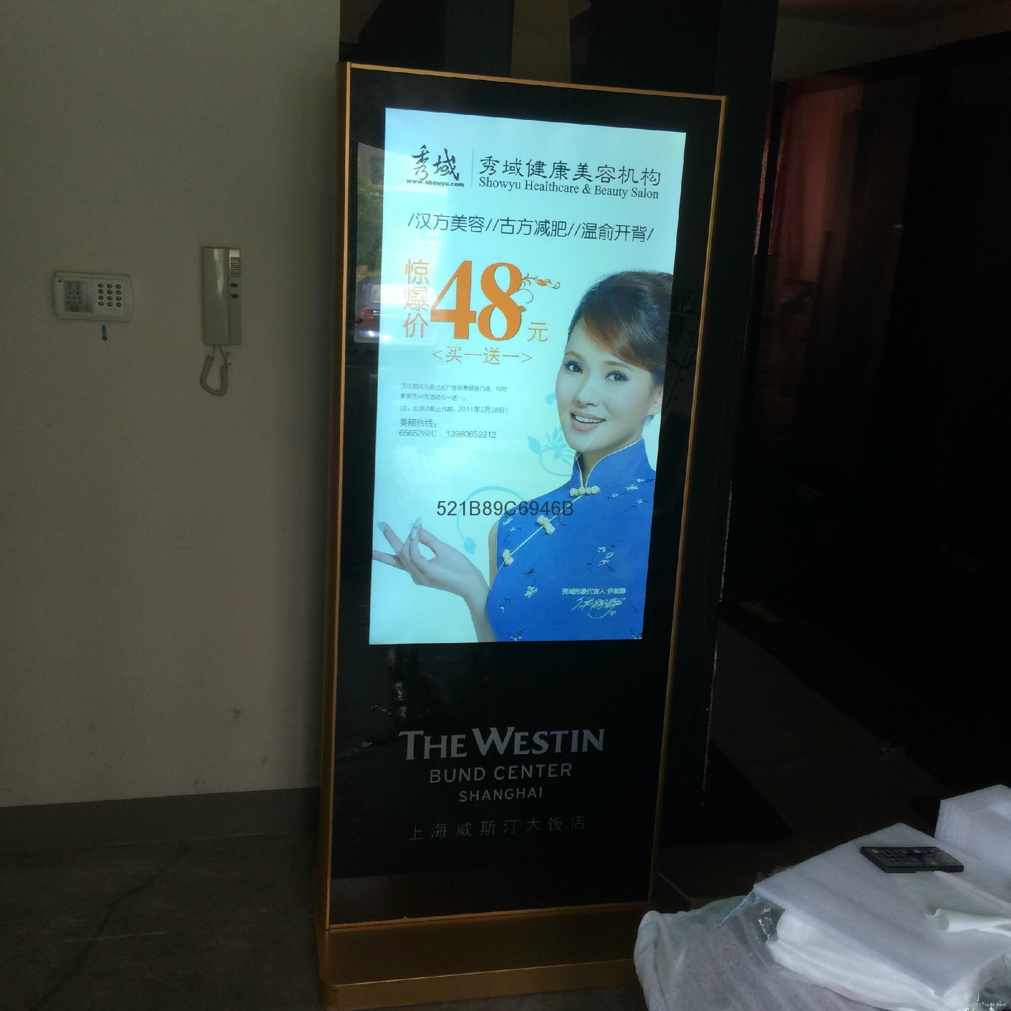 上海威斯汀大酒店47寸液晶廣告機 3