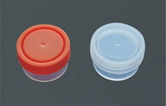 sputum container