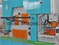 APEC hydraulic multfunctional ironworker sheet metal process machine