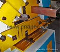 APEC AIW/Q35Y hydraulic plate process multifunctional machine 3