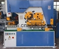 APEC BRAND AIW/Q35Y hydraulic guillotine multifunctional machine 4