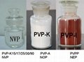 PVP (Polyvinylpyrrolidone)