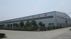 Zhengzhou Haoqili Machinery Co., Ltd