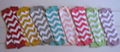 chevron stripe legwarmer