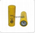 Auto fuel filter ,diesel engine fuel filter 2