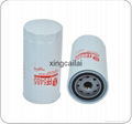 Oil Filter with lowest price and quality