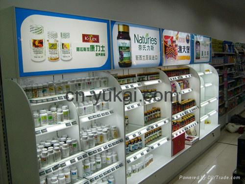 Wall Cosmetic Display With light box 3