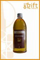 Pure certified argan oil 3