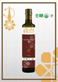 culinary argan oil  3