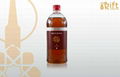 Organic argan oil