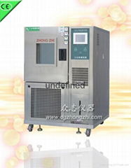 temperature and humidity testing machine /cabinet/box