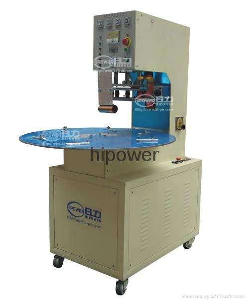 High Frequency PVC Blister Sealing Machine 3