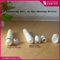 SRS white color electronic vibrating 10ml roll on bottle for eye massage 5