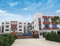 Dongguan Jitian Plastic Machinery CO.,LTD Dongguan Jitian Plastic Machinery CO.,LTD