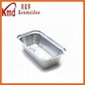 RFF200 Airline aluminum food packing