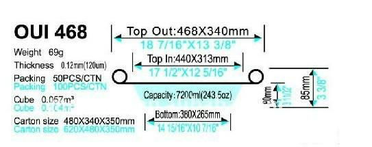 OUH468 Aluminum foil oval super size container 2