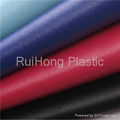 good quality PU leather for furniture