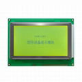 Graphic LCD module 2