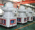 small wood pellet line/wood pellet mill  2