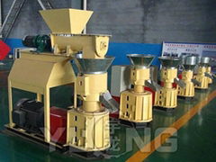 Small pellet mill