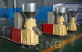 wood pellets machinery 5