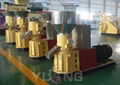 wood pellets machinery 2