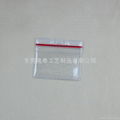 厂家长期供应软胶卡套透明防水证件软胶套 PVC卡套 4