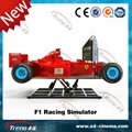 2015 oversea hot sale removable F1 car simulator amusement equipment  factory 3