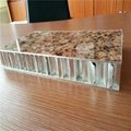 10mm, 20mm, 25mm aluminum honeycomb panels for wall cladding 2