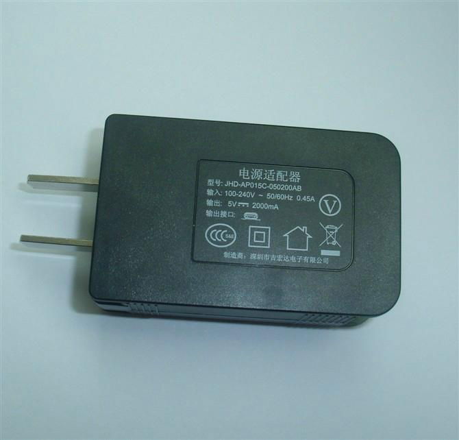 3C certification 5V usb charger 1