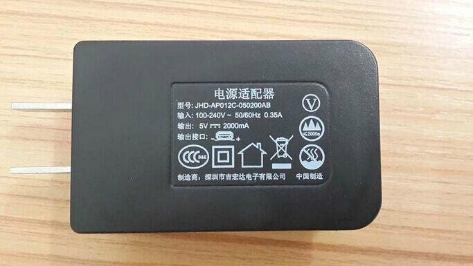 5V2.1A USB Charger for Tablet PC