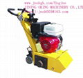 Scarifying machine  floor  scarifying machine  