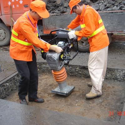 Tamping rammer  GTR82 Series