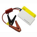 Multi-function jump starter 1