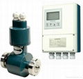 Secure and sanitary food & beverages electromagnetic flow meter  2