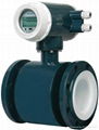 Liquid water electro magnetic flowmeter/